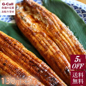 5%OFF FYȂ  5 1130g FEiMƋg  Y EiM V Ȃ ^t Ⓚ  mY Yn  Mtg