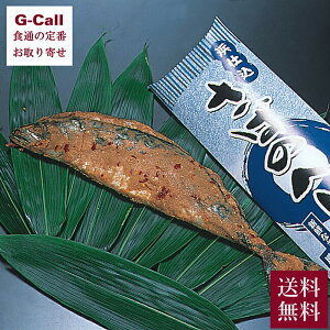 䋙A ΂ւ 1 600g  I To wVR wVRTo ւ 䌧 k fЂ ʂЂ т̂ Ђ 