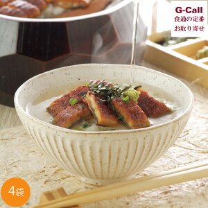 znkc YȂ Ђ܂Ԃ 70g×4 kCEl/BEꑗ ȒЂ EiM V ^ o` Ђ Mtg  V 