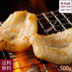  tO ӂꎬ 500g  Ⓚ }tO ܂ӂ Y VR tO ӂ  ωJ ς낤   O Vܗ ӂ