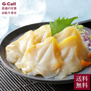 ԑY kCmY hgJ 500g  ^pbN ԊL  cu m hg L  CN i 芪i 蕨 YҒ 