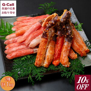 10OFF YCE^o rނg|[V v1kg kC悵Y   I Jj Jj H  Mtg  CN