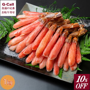 10OFF YCKj rg|[V 1kg kC悵Y  r ɂ I Jj  YC H Mtg  킢