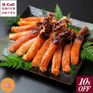 10OFF ^oKjg r|[V 1kg kC悵Y   I Jj ԋr Y kCY   Mtg Yn