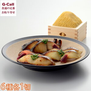  ̐Ђ 6 e1 kCEꑗ Vܗ Ђ  炷ꂢ L ڑ  Ԃ X X ݂ [J[