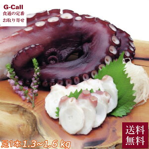 ԑY kCY hg{C 1{ 1.3kg`1.6kg  Ⓚ  ~Y_R  ^R   {C 䥂 CY  }Ⓚ  