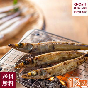 | jMX 12C AnƋg  銱  Ⓚ   ܂ Yn ɌY Y \Et[h ۊ ɂ 