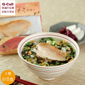 {C ܂ˍЂ 8HZbg kCEꑗ Ђ Ђ Zbg ̂ǂ  Ȃ Ă l킹  Mtg  o_ 