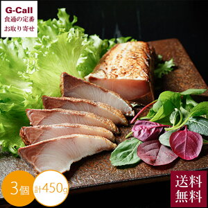 햡    ܂̂l 3 450g kC/l/BEꑗ u  hg CN Jpb` CN   Mtg