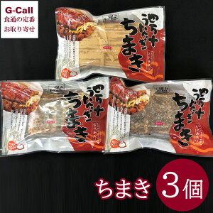 l\Ȃ ܂3Zbg kCEꑗ EiM V  `̃^  l\  邿 y 蕨 Mtg [J[ 
