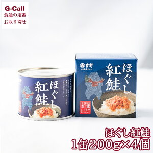 }gVg쏤X قg 200g 4 l/BEꑗ ₮犱  s  H t[N ؒM n YҒ Mtg  