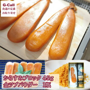 [Ă낵 ЂȂ 炷 MtgZbgA 炷݃ubN45g pE_[1r kCEꑗ cupE_[ {茧 B JX~ Yn 