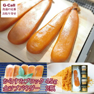 [Ă낵 ЂȂ 炷 MtgZbgB 炷݃ubN45g pE_[2r kCEꑗ cupE_[ {茧 B JX~ Yn 