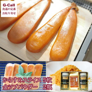 [Ă낵 ЂȂ 炷 MtgZbgC 炷݃XCX5 pE_[2r kCEꑗ cupE_[ {茧 B JX~ Yn 