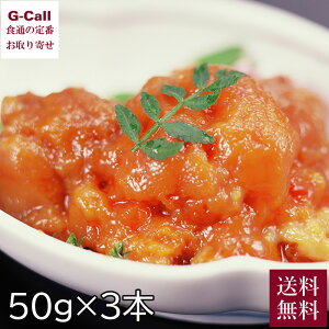   OYTL 50g 3{  _O Ej rl L^TLEj   Mtg  CN  YҒ i  炵i