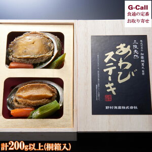 10N̓VRуXe[L v2 ˔ 쑺CY kCEl/BEꑗ Ⓚ VR G]  Ar L vg@ VN  Mtg