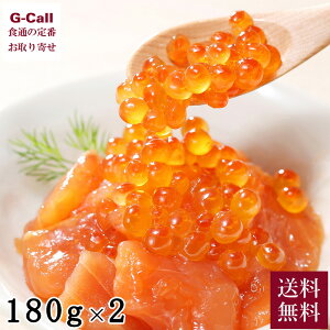 Y Cג 瑝ʃ^Cv 180g 2  CN  kC T[ Cx Yn  ܂  Cx т̂  