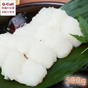 Ƌg ̐؂g 500g kCEkEꑗ ͂ n   ؂g z  Ⓚ  YҒ Mtg 蕨 