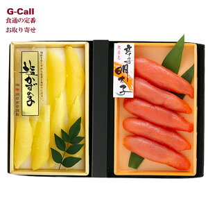 Is hqq ̎q l kCEꑗ ̎q ߂񂽂 ̂ ߂킹 lC  Zbg   ͂̂