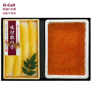 Is kCYݖ t̎qZbg kCEꑗ ̎q ݖ ̂ CN ߂킹 lC  Zbg