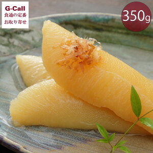 Is cX t̎q 350g 1 kCEꑗ ̎q ̂ lC  V ̎q H I[hu  i