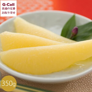 Is }J Y ̎q 350g kCEꑗ ̎q ̂   Mtg  Yn   蕨