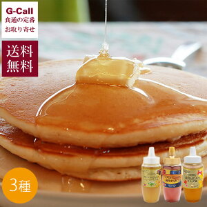 ���z�^�J�m ���E�̏����͂��݂l���� 3�� �v3�{ �������� �͂��݂� �n�`�~�c �I�� �������J�t�F �}�k�J�n�j�[ �N���[�o�[�I�� ������ ���[�J�[���� ������