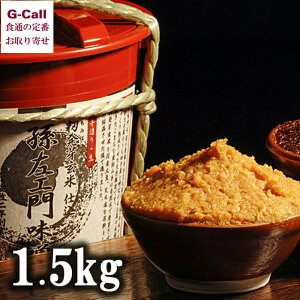 Α{X 茺Ďd G喡X 1.5kg M l/BEꑗ X ݂ X` Y Hc VR YҒ  Mtg 蕨 