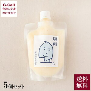 X  250g 5 Zbg     Î ܎