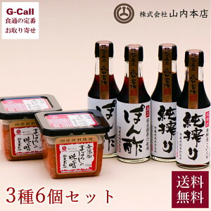 nƍ]ˎ R{X Il OZ_  ܂ڂ낵̖X Ĕ  Hۂ| Mtg   ݖ X || ݂