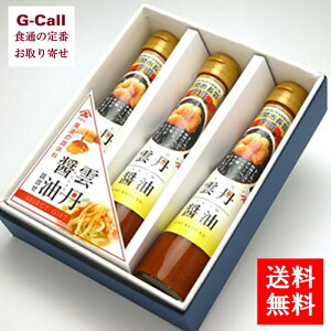 ܂݂ _Oݖ 3{MtgZbg  ֐Y  傤 ݖ  ɂ傤 Mtg 