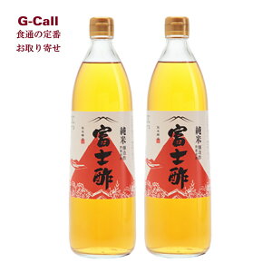 є  xm| 900ml 2{Zbg kCEꑗ | rlK[ xm| |  _sgp s O [J[ 