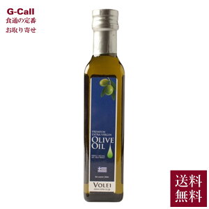 {C GNXgo[WIC v~A 250ml 1{   I[uIC  VOLEI ϔ HpI[u MV