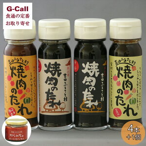 gcӂ邳Ƒ ē̂Zbg 4 v4{&h݂ kCEꑗ ^  Ysgp  l Mtg 蕨 v[g 