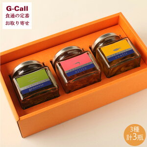 OpY  Év~A 3{Zbg 炷̃WFmx[[ CṼAq[W ڑ̃RtB kC/l/B/ꑗ  sU pX^