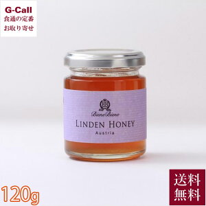 r[lEr[l I[KjbN I  120g ݂͂  LINDEN HONEY ݂͂ Ԗ BieneBiene I[XgAY  Mtg