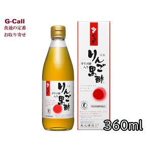 V񂲍| 360ml یpHi ⌳ | kCEꑗ  |  N Mtg 蕨 v[g W[X 