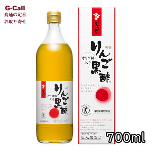 V񂲍| 700ml یpHi ⌳ kCEꑗ |  |  N Mtg 蕨 v[g W[X 