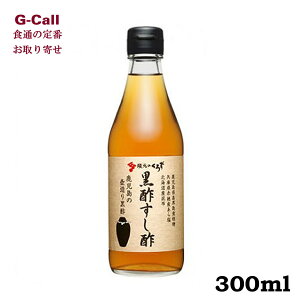 || 300ml ⌳ kCEꑗ ③荕| | ⌳̂낸 ܂₩ | hbVO }lt    Yn