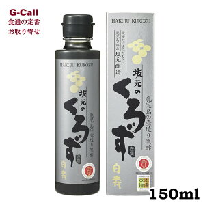 ⌳ ⌳̂낸  5N 150ml kCEꑗ  |  ܂₩ hbVO y n N Mtg 蕨 YҒ