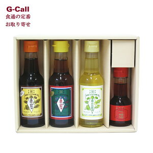 ̌Ӗ Mtg S1 Ӗ Z   l煖 Zbg kC/l/BEꑗ    ܖ Ӗ [ 煖