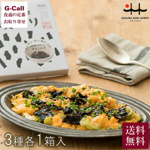 ]̉YCۖ{ ̂ 3Zbgi܁EEhq×e1j  Mtg 蕨 v[g l 
