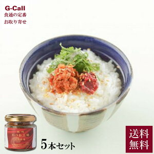 ۏr т̂Ƃ ߂ 肩O sh| 5{  ͂̂   \ K[bN JcI O i [J[