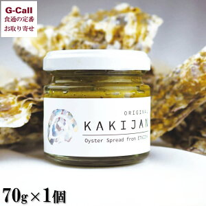 Shirasuya e's KAKIJAN  IWi kCEꑗ y JL  Gbg y[Xg  \ ]c  YҒ