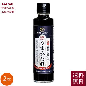 MOMIKI ɂɂ݂̂ ɂɂ̂܂݂ 180g×2{ kCEꑗ ^   T_ Ђ_ MOMIKI {茧   Mtg