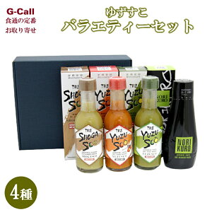 X YUZUSCO 䂸 oGeBZbg kCEꑗ MqӞ 䂸bh 傤 ̂N  Y Mq Mtg 蕨 v[g