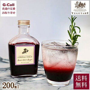 xW^[ R[fBAVbv JVXWW[ 200ml  \tghN W[X  t[c   Mtg v[g