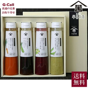 쓇Hi VY̖؂Ɖʕ100%gp S̃hbVOMtgZbg 200ml 4{  hbVO   Tr ~ }