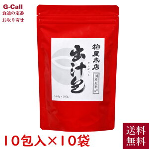 {X o` 10×10  o`  o` pbN o`pbN   r{ ^z ϊ Ќ킵 ނ날 z ϊ X`