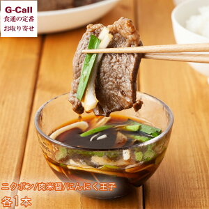 Ft[Y jN|Eď݁EɂɂqZbg e1{ kCEꑗ ɂɂ jjN ^ Xe[L\[X _ [J[